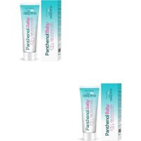 Cire Aseptine Panthenol Parfümsüz Parabensiz Pişik Kremi 2x30 ml