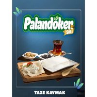 Palandöken Süt Taze Kaymak 200 gr