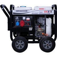 Güçbir GJD7000H-3 7 kVA Marşlı Dizel Jeneratör