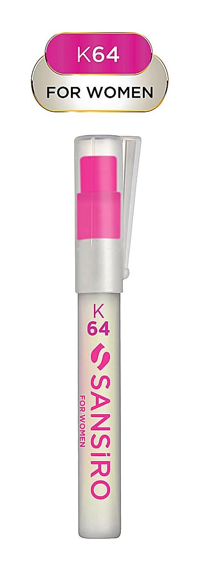 Sansiro K-64 EDP Oryantal Kalem Kadın Parfüm 8 ml