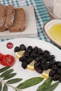 Aymis Az Tuzlu Kuru Sele Salamura Siyah Zeytin Kavanoz 500 gr