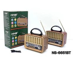 NNS NS-6651BT 7 W Radyolu Işıklı Kahverengi Bluetooth Hoparlör