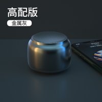 Lebeigo Mini 5 W Altın Bluetooth Hoparlör