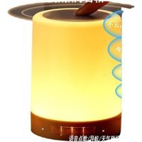Kangrui-HB Atmosfer Işığı 5 W Beyaz Bluetooth Hoparlör