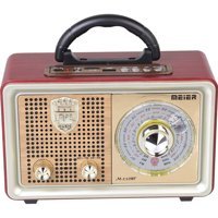 Sightzer M-110BT 5 W Radyolu Kahverengi Bluetooth Hoparlör