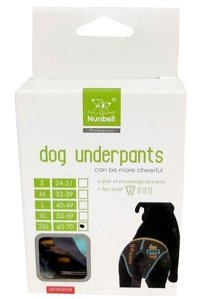 Nunbell Dog Underpants C Vitamini Köpekler İçin Köpek Vitamini