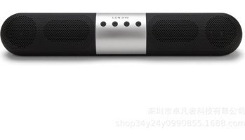 Lebeigo Hap Şeridi Taşınabilir Siyah Bluetooth Hoparlör
