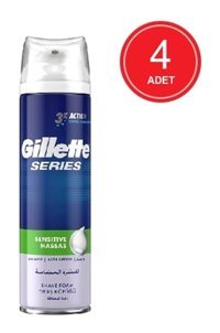 Gillette Sensitive Hassas Ciltler İçin Tıraş Köpüğü 4x250 ml