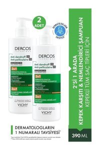 Vichy Kepek Karşıtı Kuru Saçlar İçin Tüm Saçlar İçin 2'si 1 Arada Şampuan 3x390 ml