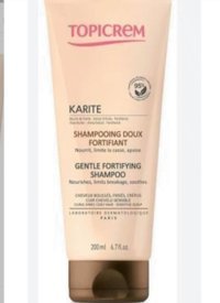 Topicrem Shea Gentle Fortifying Besleyici - Onarıcı Kıvırcık Saçlar İçin Kıvırcık Saçlar İçin C Vitamini Şampuan 200 ml