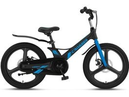Ümit Crosser 20 Jant 1 Vites Siyah Çocuk Bisikleti