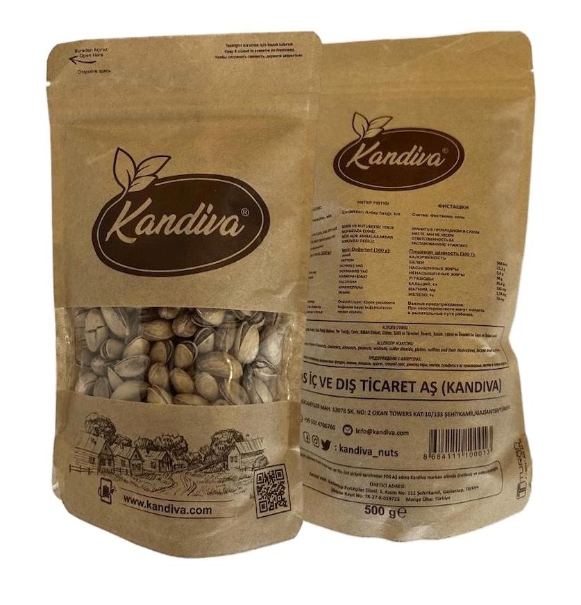 Kandiva Ana Çıtlak Kabuklu Kavrulmuş Taze Gaziantep Yöresi Tane Antep Fıstığı 500 gr