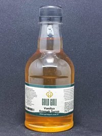 Gold Gull Vanilya Kahve Şurubu 300 ml