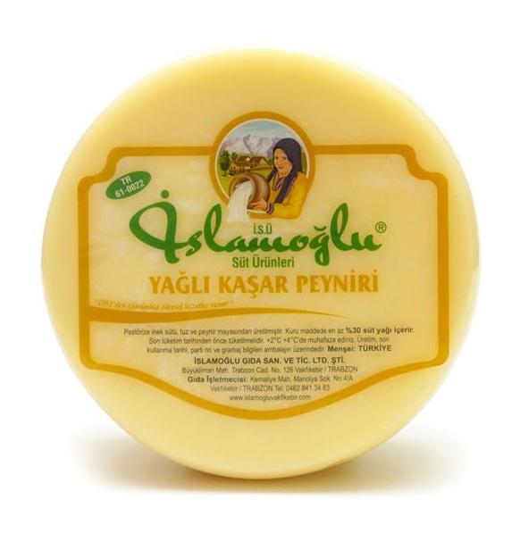 İslamoğlu Yağlı Kaşar İnek Peynir 1 kg