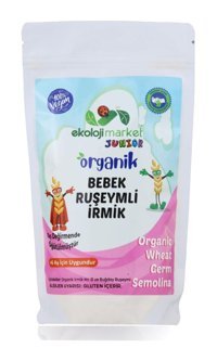 Ekoloji Market Junior Organik Ruşeymli Bebek İrmiği 250 gr