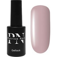 Patrisa Nail 879 Pembe Kalıcı Düz Oje