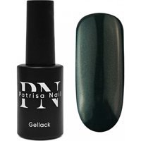 Patrisa Nail V17 Yeşil Kalıcı Simli Parlak Oje