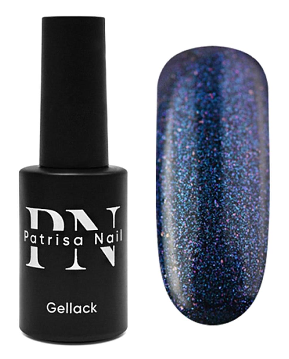 Patrisa Nail V18 Lacivert Kalıcı Simli Parlak Oje
