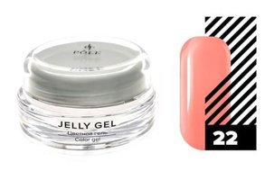 Pole Professional 22 Mercan Kalıcı Jelly Oje