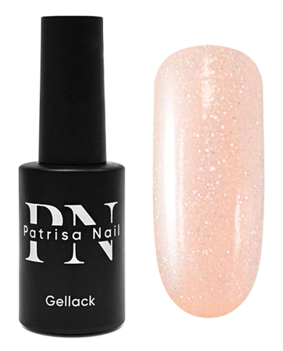 Patrisa Nail 454 Pembe Kalıcı Simli Parlak Oje