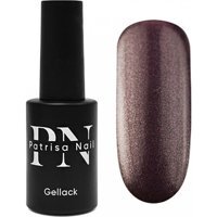 Patrisa Nail V11 Kahve Kalıcı Simli Parlak Oje