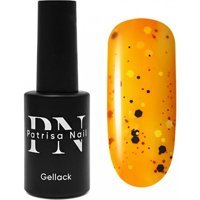 Patrisa Nail 854 Turuncu Kalıcı Desenli Oje