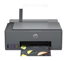 Hp 4A8D4A Wifi Çok Fonksiyonlu Tarayıcılı Renkli Tanklı Yazıcı