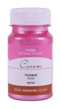 St. Petersburg Sonnet Simli Rose 100 ml Guaj Boya