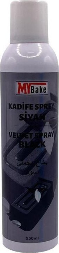 My Bake Kadife Siyah Sprey Gıda Boyası 250 ml