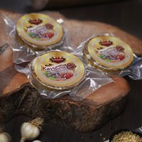 Özgül Dilimli Dana Kavurma 150 gr