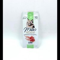 Motto Sticks Kuzu Etli Yetişkin Kedi Ödül Maması 15 gr