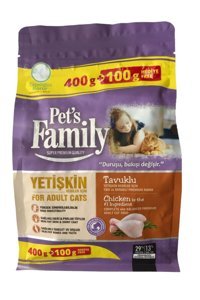 Pet's Family Tavuklu Yetişkin Kuru Kedi Maması 500 gr