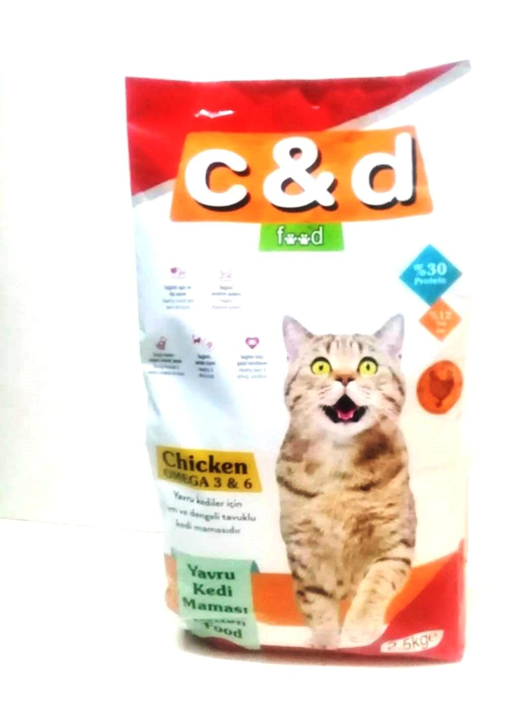C & D Premium Tavuklu Az Tahıllı Yavru Kuru Kedi Maması 2.5 kg