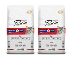 Felicia Kuzulu Tahıllı Yetişkin Kuru Kedi Maması 2x2 kg