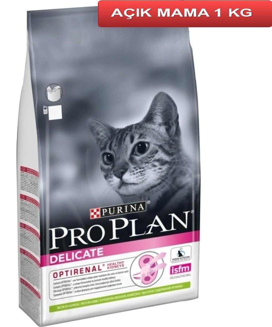 Proplan Kuzu Etli Tahılsız Yetişkin Kuru Kedi Maması 1 kg