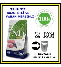 N&d Kuzu Etli Yetişkin Kuru Kedi Maması 2 kg