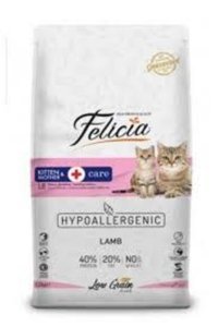 Felicia Kitten &Mother Kuzulu Az Tahıllı Yavru - Yetişkin Kuru Kedi Maması 500 gr