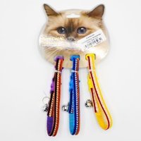 Eurocat Zilli Düz Güvenlikli Mavi-Mor-Sarı Ayarlanabilir Gezdirme Boyun Kedi Tasması