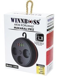 Wınnboss 3395 3'lü Soket Kablosuz 1'li USB Tekli Akım Korumalı Priz