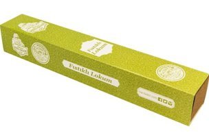 Hacı Bekir Antep Fıstıklı Lokum 120 gr