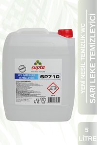 Supta SP710 Wc Sarı Leke Temizleyici 5 lt