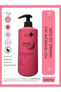 Cece Derm sensaC Alkolsüz Hassas Ciltler Su Bazlı Yüz Temizleme Jeli 500 ml