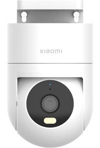 Xiaomi Cw400 Wi-Fi 360 Derece Dönme IP Dış Mekan Kablosuz Güvenlik Kamerası