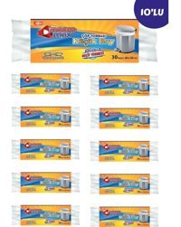 Macromax Küçük Boy 40x50 cm Çöp Poşeti 10x30 Adet Beyaz