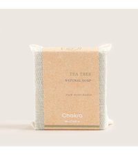 Chakra Organik Çay Ağacı Katı Sabun 100 gr