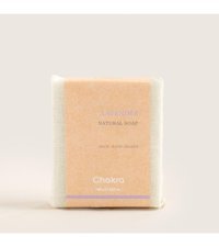 Chakra Organik Lavanta Katı Sabun 100 gr