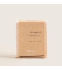 Chakra Organik Tarçın Katı Sabun 100 gr