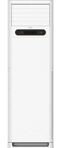 Vestel ST4802 48000 Btu A Enerji Sınıfı R32 Inverter Salon Tipi Klima