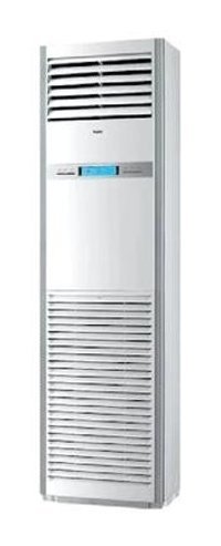 Haier AP140S2SK1FA/1U140S2SN1FA 48000 Btu A++ Enerji Sınıfı R410A Inverter Salon Tipi Klima