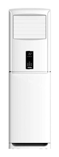 Vestel ST4602 46000 Btu A++ Enerji Sınıfı R410A Inverter Salon Tipi Klima